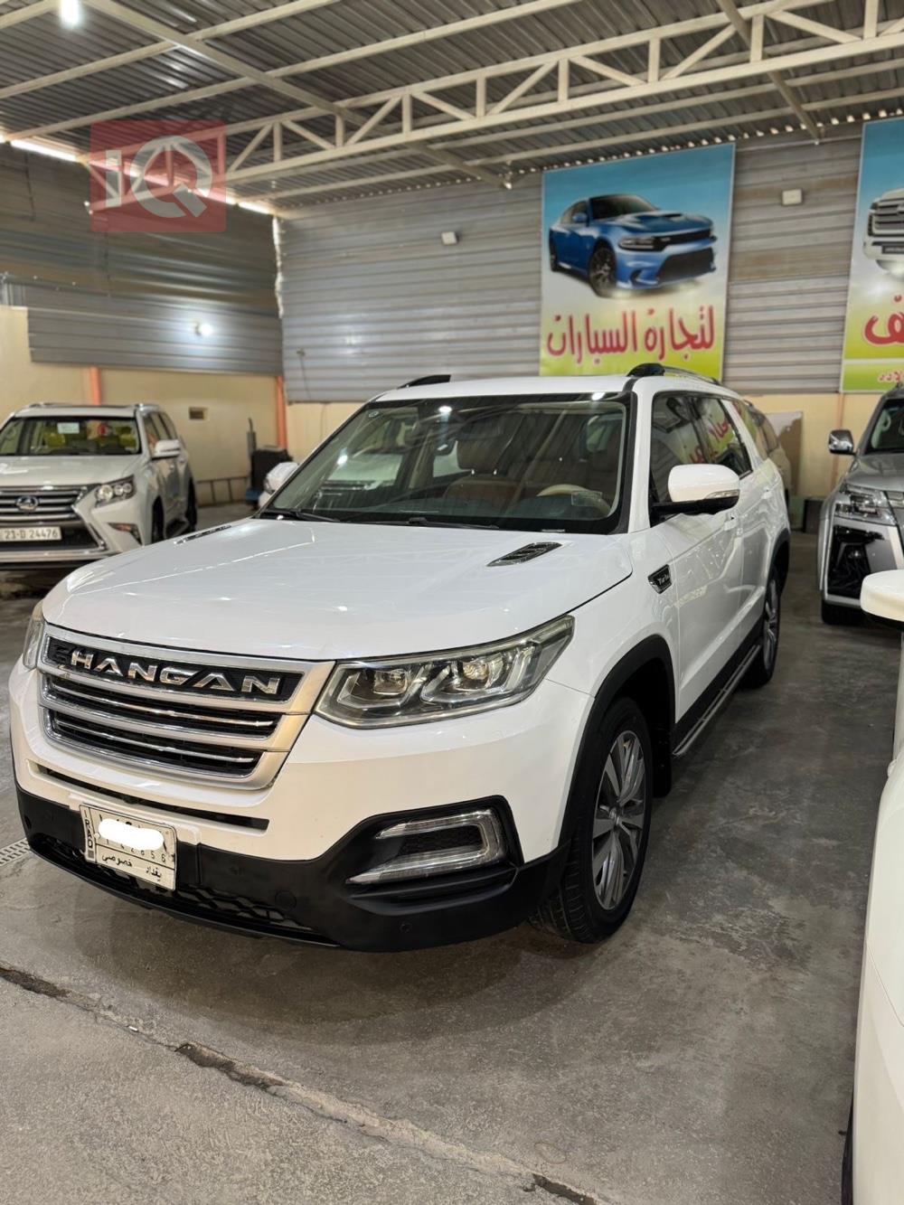 چانگان CS95